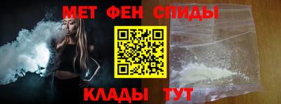 mix Ирбит