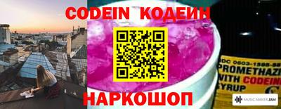 MDMA Premium VHQ Ипатово
