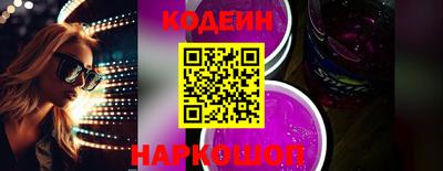 MDMA Premium VHQ Ипатово