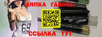 прущие грибы Изобильный
