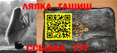 mix Ирбит