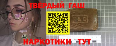 mix Ирбит