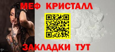 прущие грибы Изобильный
