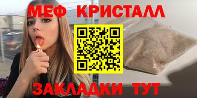 прущие грибы Изобильный